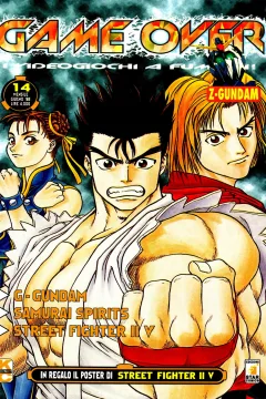 Issue #14