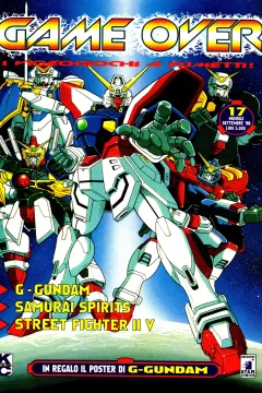 Issue #17