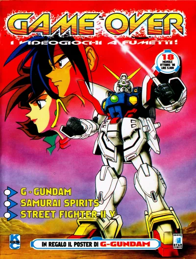 Cover of Issue #18