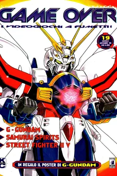 Issue #19