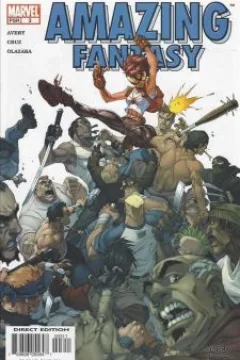 Game Set