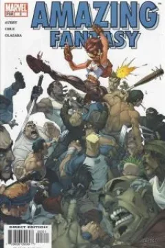 Game Set