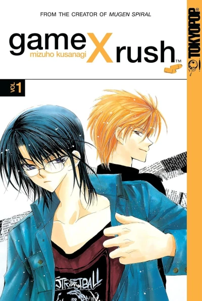 Cover of Vol. 1