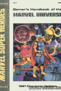 1991 Character Updates