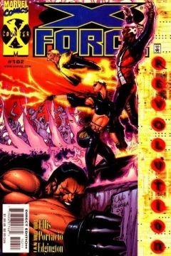 Games Without Frontiers, Part 1