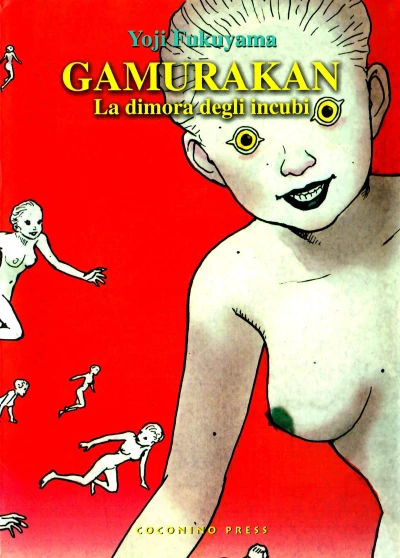 Cover of La dimora degli incubi