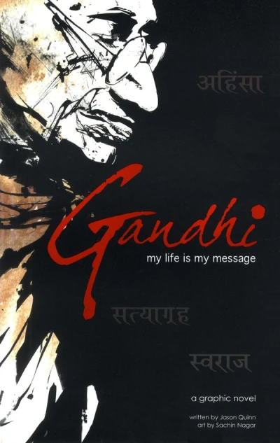 Cover of GN