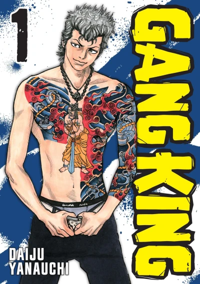 Cover of Vol. 1