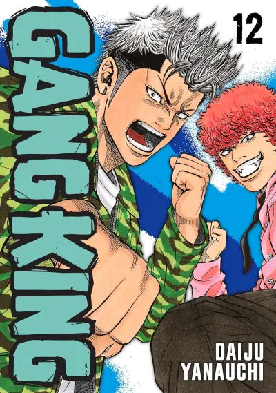 Cover of Vol. 12