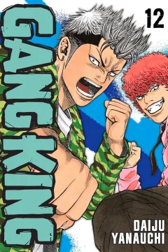 Vol. 12