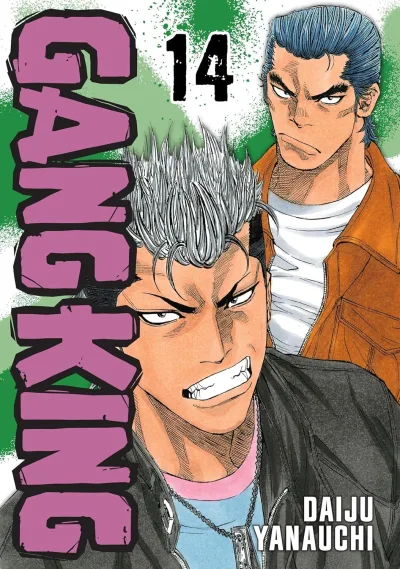 Cover of Vol. 14