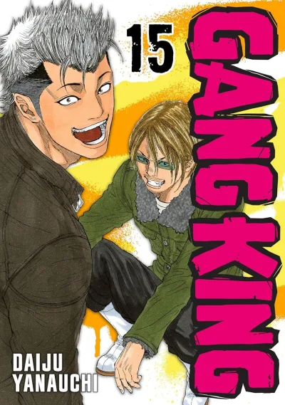 Cover of Vol. 15