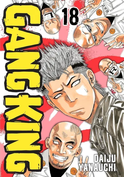 Cover of Vol. 18