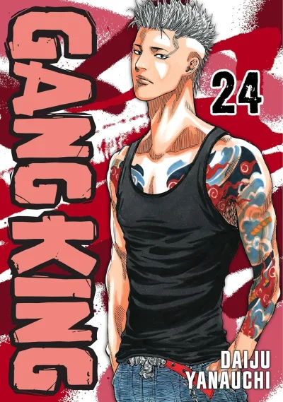 Cover of Vol. 24
