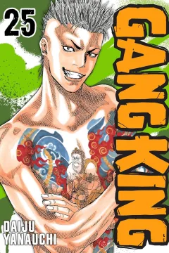 Vol. 25
