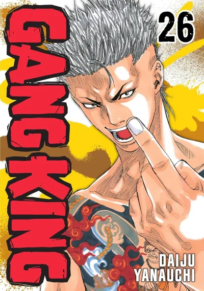 Cover of Vol. 26