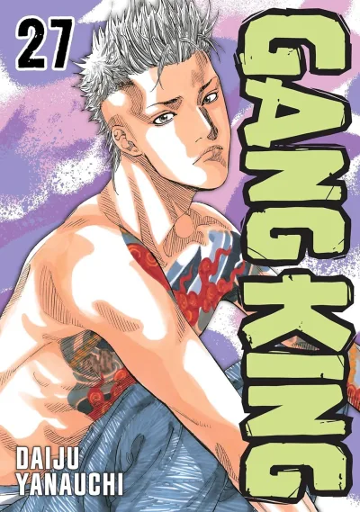 Cover of Vol. 27