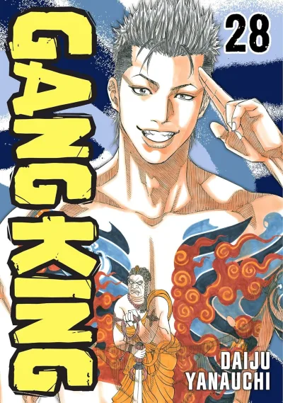 Cover of Vol. 28