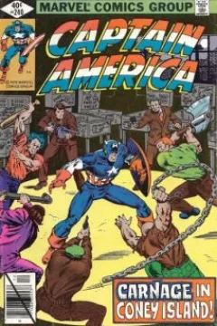 Gang Wars!