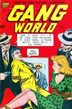 Issue #5
