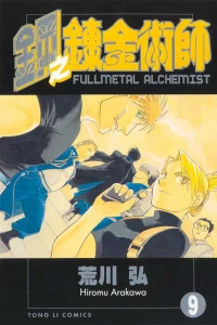 Vol. 9