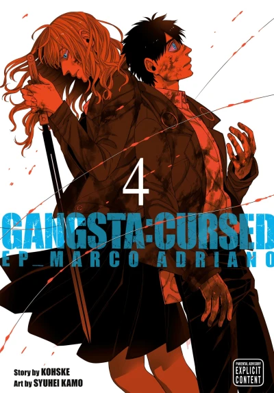 Cover of Vol. 4
