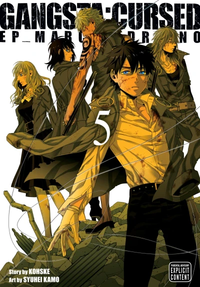 Cover of Vol. 5