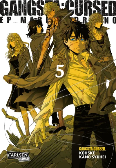 Cover of Issue #5