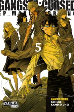 Issue #5