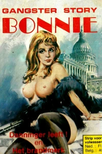 Issue #12
