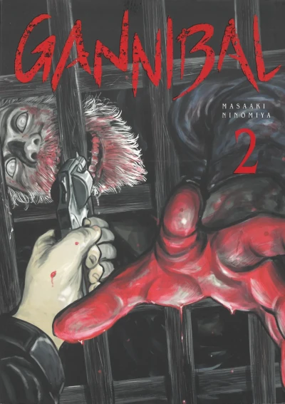 Cover of Issue #2