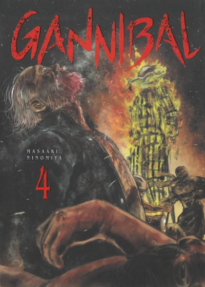 Cover of Issue #4