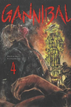 Issue #4