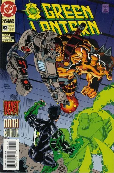 Cover of Ganthet's Tale Redux