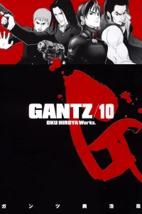 Vol. 10