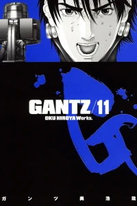 Vol. 11