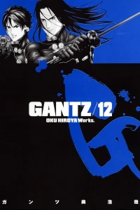 Vol. 12