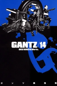 Vol. 14