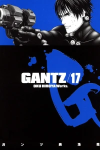 Vol. 17
