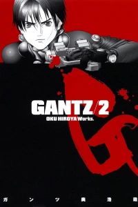 Vol. 2