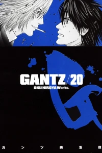 Vol. 20