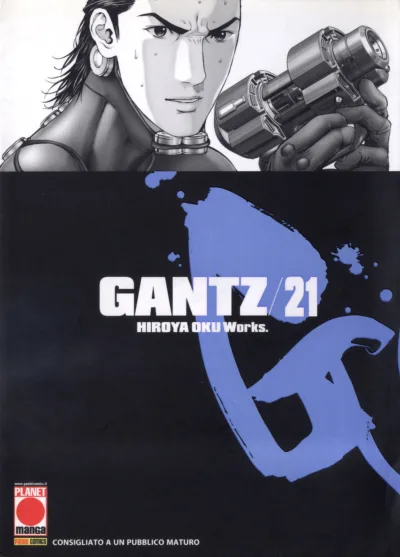 Cover of Gantz 21