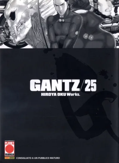 Cover of Gantz 25