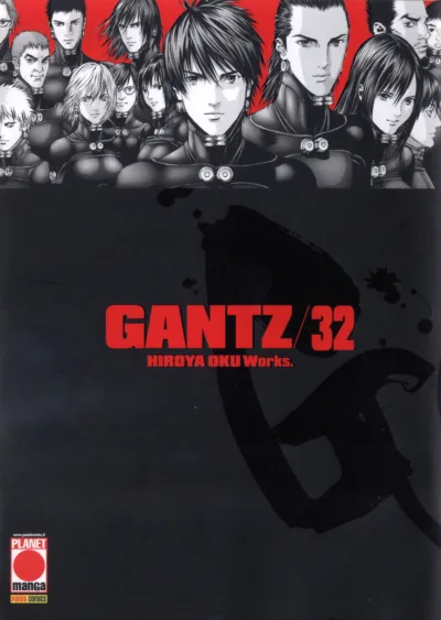 Cover of Gantz 32