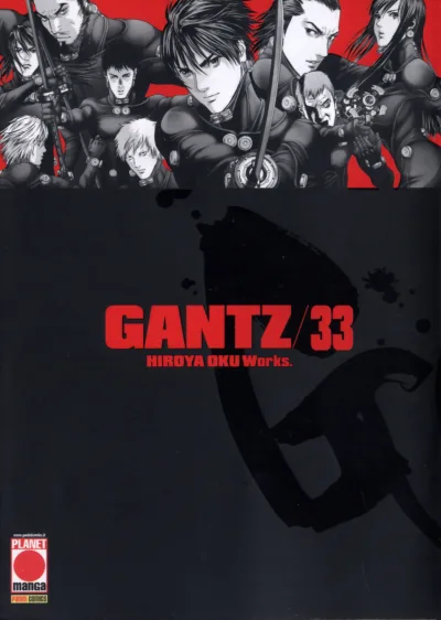 Cover of Gantz 33