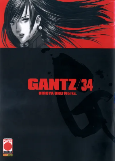 Cover of Gantz 34