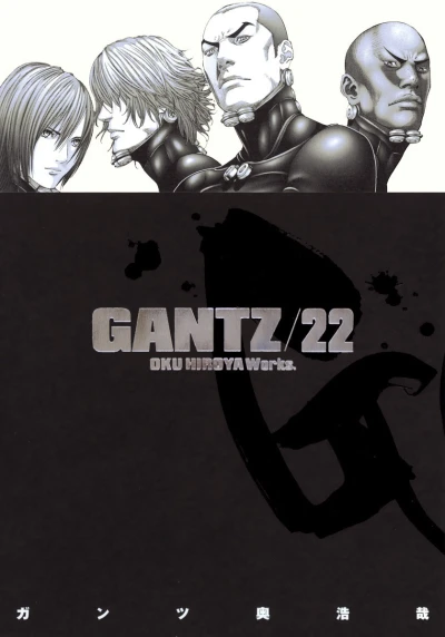 Cover of Vol. 22