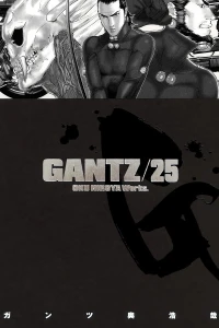 Vol. 25
