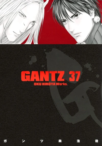 Cover of Vol. 37