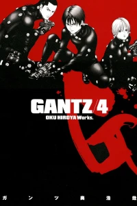 Vol. 4